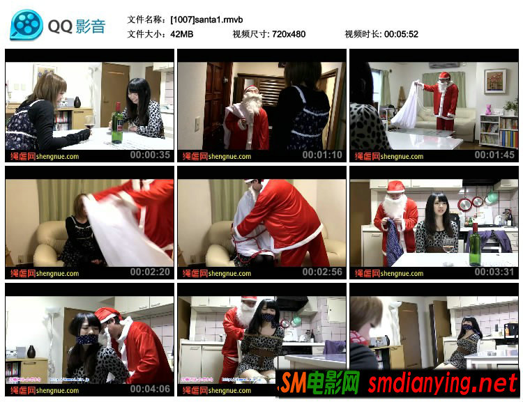 [1007]santa1.rmvb_thumbs_2015.05.19.08_59_40.jpg