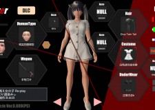 painRein ����ʹ�� 3D������Ϸ